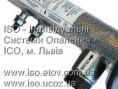 /album/fotogalereya%3a-kotli-elektrodn%d1%96/eou-04-jpg1/